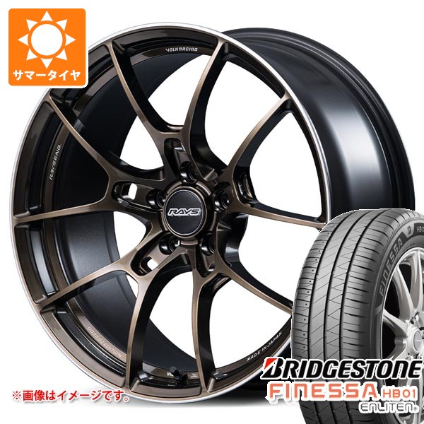 ホンダ シビック タイプR FK8用 サマータイヤ ブリヂストン フィネッサ HB01 245/40R18 97W XL レイズ ボルクレーシング G025 SZエディション 9.5-18 タイヤホイール4本セット