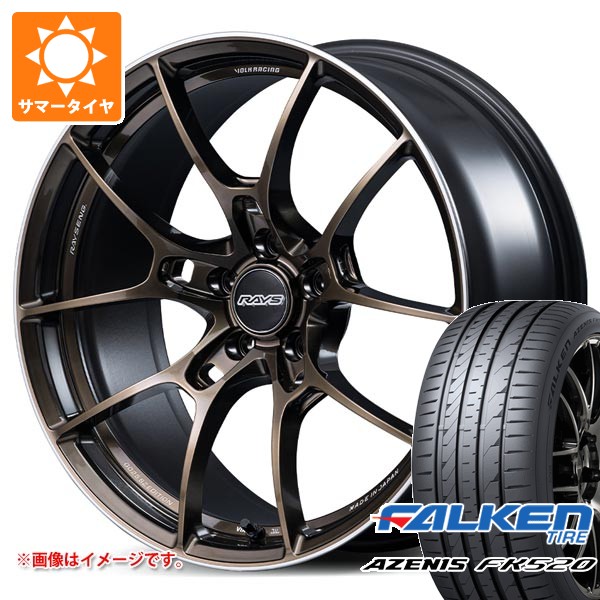 サマータイヤ 225/55R19 99W ファルケン アゼニス FK520L レイズ ボルクレーシング G025 SZエディション 8.0-19 タイヤホイール4本セット