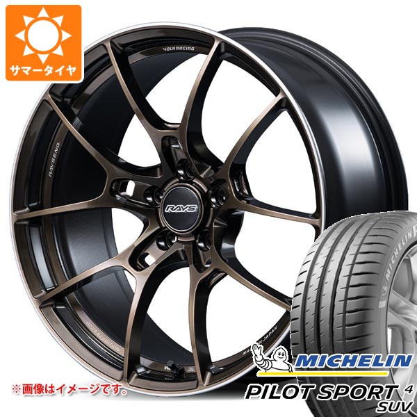 225⁄55r19 サマータイヤ4本セット」の人気商品一覧 | 安い商品を