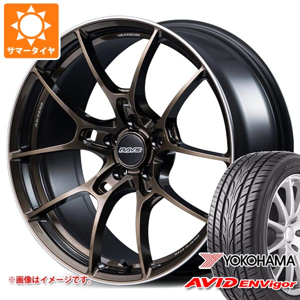 トヨタ 40系アルファード用 サマータイヤ ヨコハマ エービッド エンビガー S321 225/55R19 99W レイズ ボルクレーシング G025 SZエディション 8.0-19 タイヤホイール4本セット
