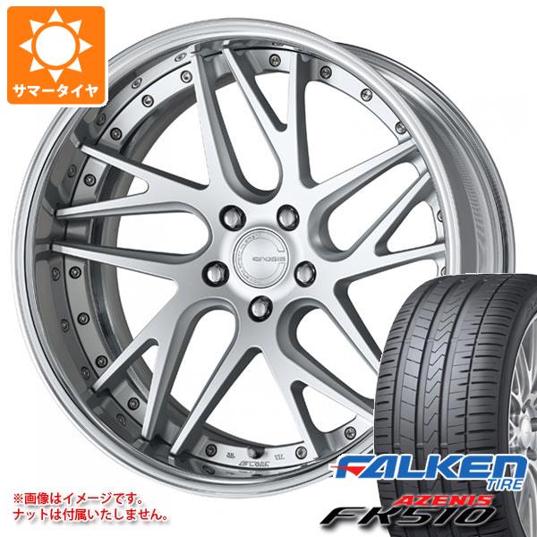 サマータイヤ 235/30R20 (88Y) XL ファルケン アゼニス FK510 ワーク グノーシス CVX 8.0-20 タイヤホイール4本セット