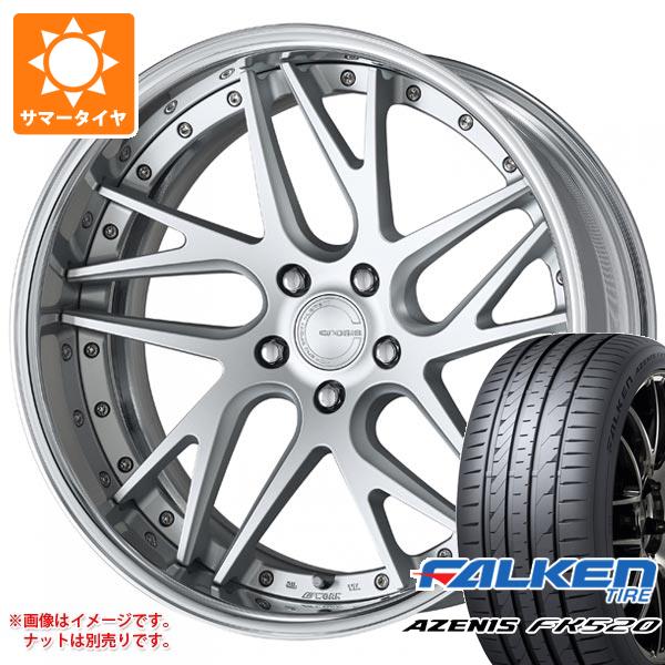 サマータイヤ 245/35R19 93Y XL ファルケン アゼニス FK520L ワーク グノーシス CVX 8.0-19 タイヤホイール4本セット 199,450円