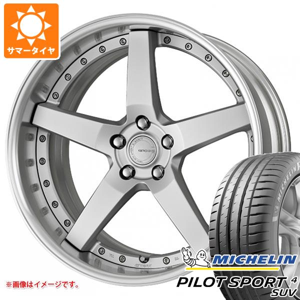 サマータイヤ 225/55R19 99V ミシュラン パイロットスポーツ4 SUV ワーク グノーシス CVF 7.5-19 タイヤホイール4本セット 191,600円