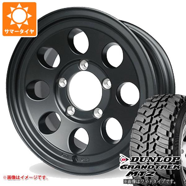 5本セット スズキ ジムニーノマド JC74W用 サマータイヤ ダンロップ グラントレック MT2 LT225/75R16 103/100Q アウトラインホワイトレター WIDE ジムライン タイプ2 6.0-16 タイヤホイール5本セット