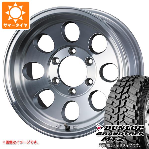 5本セット ランドクルーザー70 GRJ76K用 サマータイヤ ダンロップ グラントレック MT2 265/70R16 112Q ブラックレター WIDE ジムライン タイプ2 8.0-16 タイヤホイール5本セットの通販は