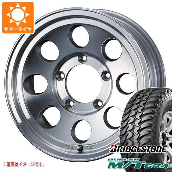 ジムニー用 サマータイヤ ブリヂストン デューラー M/T674 185/85R16 105/103L LT ブラックレター ジムライン タイプ2 5.5-16 タイヤホイの通販は