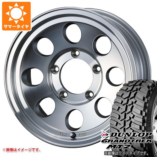 5本セット スズキ ジムニーノマド JC74W用 サマータイヤ ダンロップ グラントレック MT2 LT225/75R16 103/100Q アウトラインホワイトレター WIDE ジムライン タイプ2 6.0-16 タイヤホイール5本セット