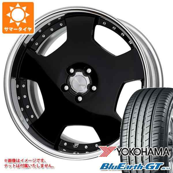 サマータイヤ 245/45R19 98W ヨコハマ ブルーアースGT AE51 ワーク