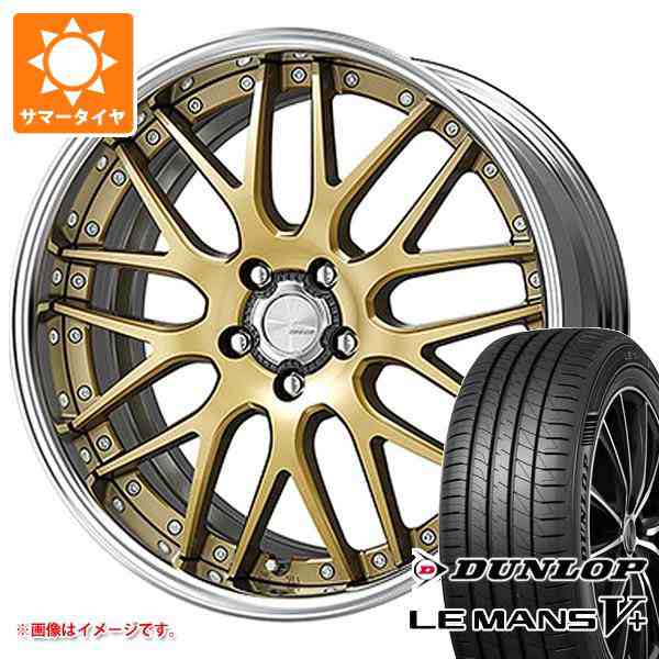 サマータイヤ 225/45R19 96W XL ダンロップ ルマン5 LM5+ ワーク ...