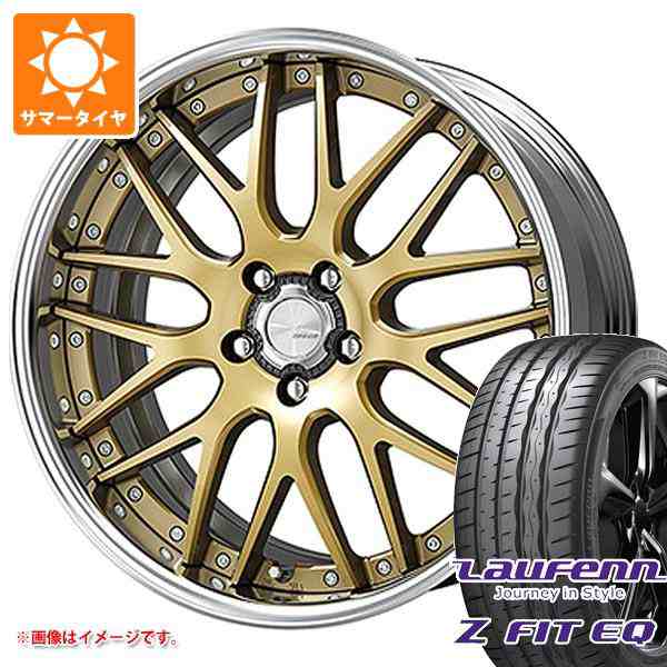 サマータイヤ 225/40R19 93Y XL ラウフェン Zフィット EQ LK03 ワーク ランベック LM1 8.0-19 タイヤホイール4本セットの通販はau  PAY マーケット タイヤ1番 au PAY マーケット－通販サイト