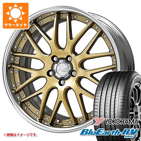 サマータイヤ 225/45R18 95W XL ヨコハマ ブルーアースRV RV03 ワーク ランベック LM1 8.0-18 タイヤホイール4本セット
