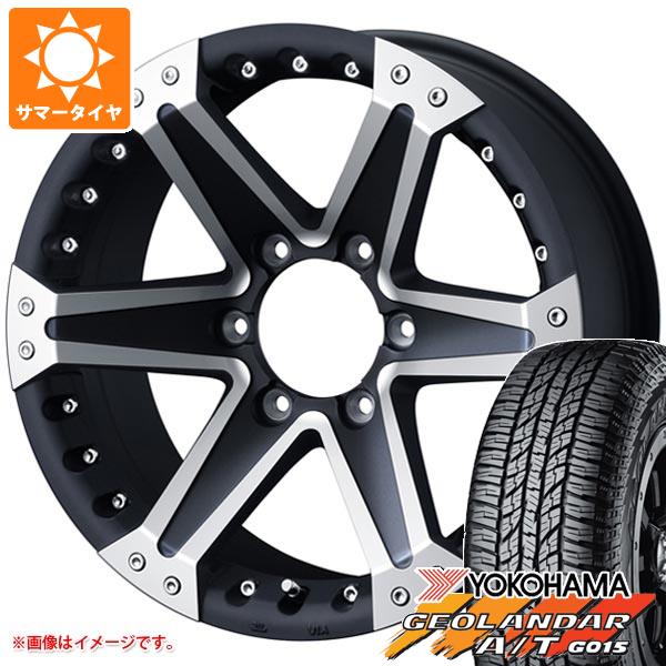 ハイラックスサーフ215系用 サマータイヤ ヨコハマ ジオランダー A/T ...