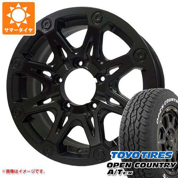 5本セット ジムニー JB64W用 サマータイヤ トーヨー オープンカントリー A/T EX 215/70R16 100H ホワイトレター オフビート  バウンティコの通販はau PAY マーケット タイヤ1番 au PAY マーケット－通販サイト