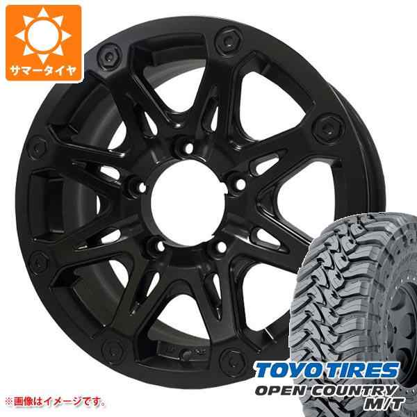 5本セット ジムニー JB64W用 サマータイヤ トーヨー オープンカントリー M/T LT225/75R16 103/100Q ホワイトレター オフビート バウンテの通販は