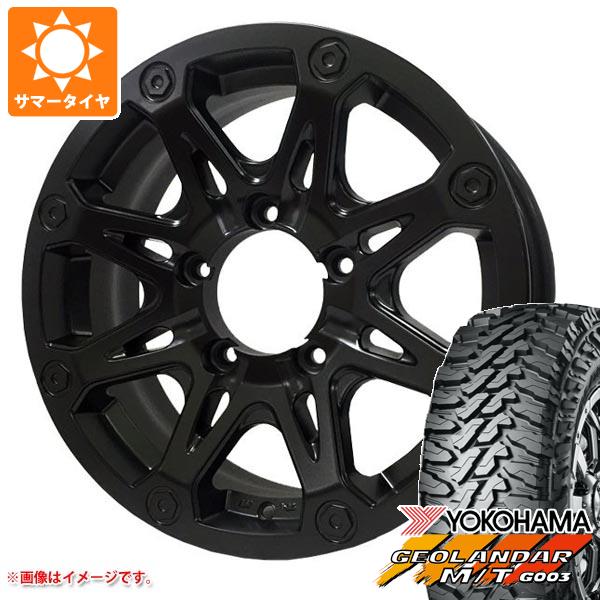 5本セット ジムニー JB64W用 サマータイヤ ヨコハマ ジオランダー M/T G003 LT215/70R16 100/ 97Q オフビート バウンティコレクション BDX08 5.5-16 タイヤホイール5本セット