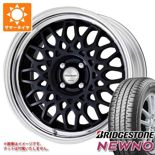 NEW在庫 225/55R18 18インチ WORK シーカー CX 8J 8.00-18 YOKOHAMA