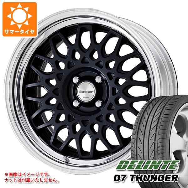 ボタニカルウエディング WORK サマータイヤ 235/55R18 104V XL