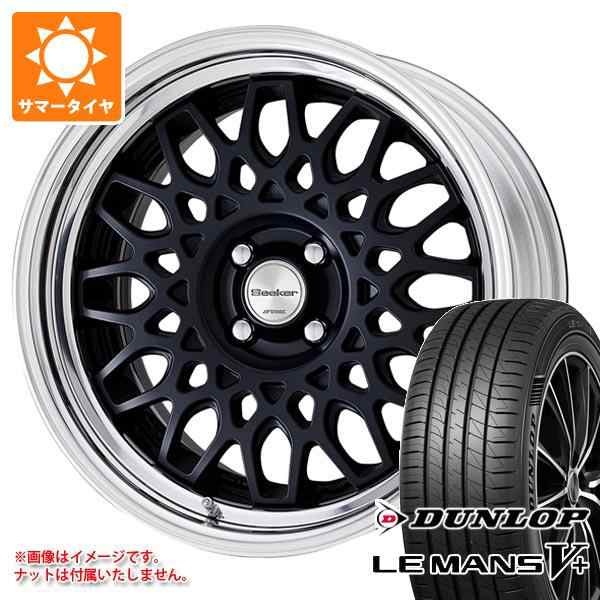 サマータイヤ 215/40R18 89W XL ダンロップ ルマン5 LM5+ ワーク