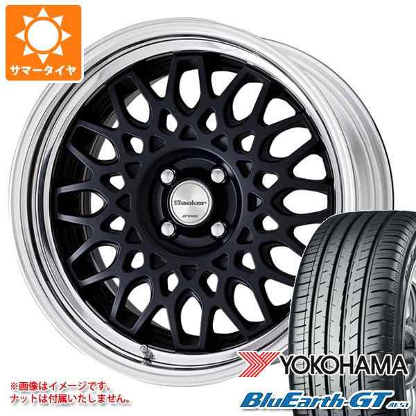 215/45R16 サマータイヤ タイヤホイールセット Verthandi YH-M7V 16x6.5 +38 114.3x5 METALLIC  GRAY + NS-20 (215/45/16 215-45-16 215/45-16) 夏タイヤ 16インチ 4本セット：AUTOWAY（オートウェイ）  | kuantumpapers.com