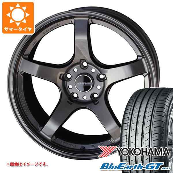 Grヤリス専用 サマータイヤ ヨコハマ ブルーアースgt Ae51 225 40r18 92w Xl Ame トレーサーgt V 8 5 18 タイヤホイール4本セットの通販はau Pay マーケット タイヤ1番