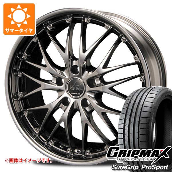 夏タイヤ ホイール４本セット 245/40R20 シュアグリップ PRO SPORTS BSW（限定） ワーク シュヴァート ブルネン 20インチ 245⁄40R20 夏タイヤ ホイール4本セット GRIPMAX シュアグリップ PRO