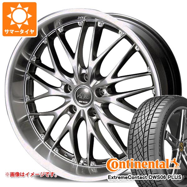 255/45R20 4本セット コンチネンタル DWS06 PLUSバリ山 255/45R20 4本セット コンチネンタル DWS06 PLUSバリ山