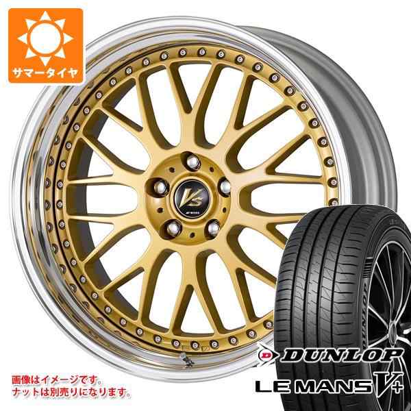 定番得価 GRヤリス用 サマータイヤ ニットー NT555 G2 225/40R18 92Y XL エンケイ レーシング レボリューション  GTC01RR 8.5-18 タイヤ1番 通販 PayPayモール