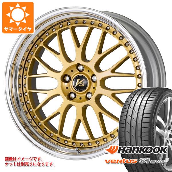2026年製 サマータイヤ 245/40R20 (99Y) XL ハンコック ベンタス 2026年製 サマータイヤ 245/40R20 (99Y) XL ハンコック ベンタス