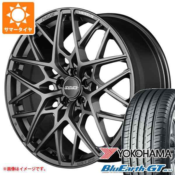 サマータイヤ 245/35R20 95W XL ヨコハマ ブルーアースGT AE51 レイズ ベルサス VV25M 8.5-20 タイヤホイール 4本セットの通販はau PAY マーケット - タイヤ1番 | au PAY マーケット－通販サイト