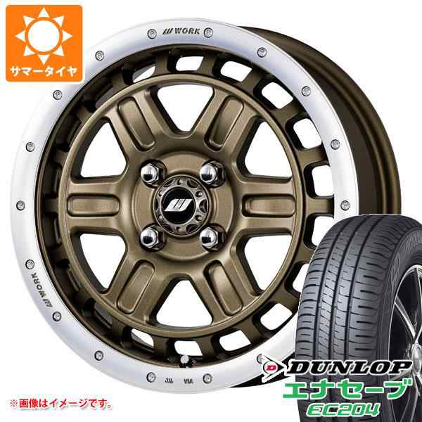 ◆新品◆　4本 DUNLOP エナセーブ EC204 165 60R15 77H タイヤ単品 - 4