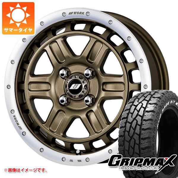 夜空 WORK ハスラー用 サマータイヤ グリップマックス マッドレイジ R/T MAX 165/65R15 81Q ブラックレター ワーク クラッグ  T-グラビック 5.0-15