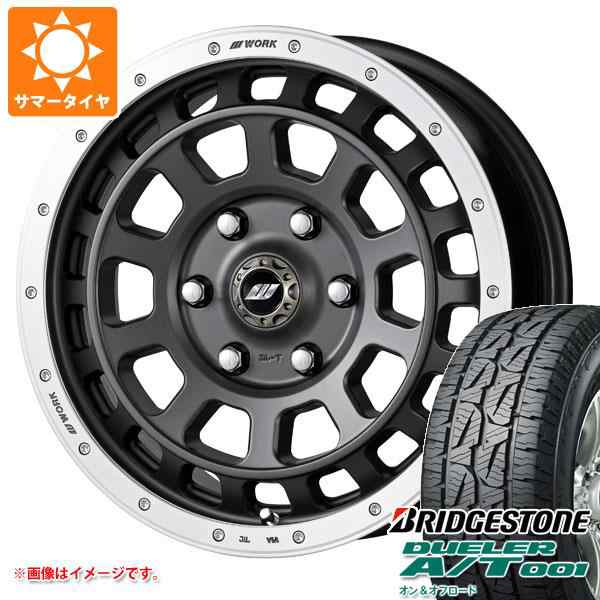 最安値お得 165/55R15 15インチ WORK クラッグ ティーグラビックII 5J 5.00-15 YOKOHAMA ブルーアース GT  AE51 サマータイヤ ホイール4本セット フジコーポレーション 通販 PayPayモール