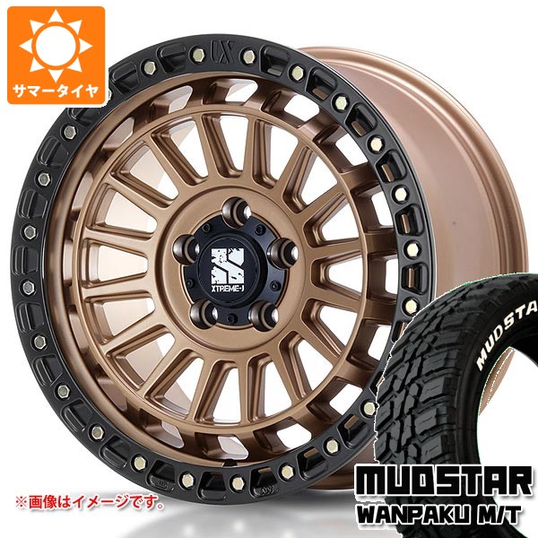 ミツビシ エクリプスクロス GK系用 サマータイヤ マッドスター ワンパク M/T 235/70R16 106S ホワイトレター MLJ エクストリームJ XJ08 7.0-16 タイヤホイール4本セット
