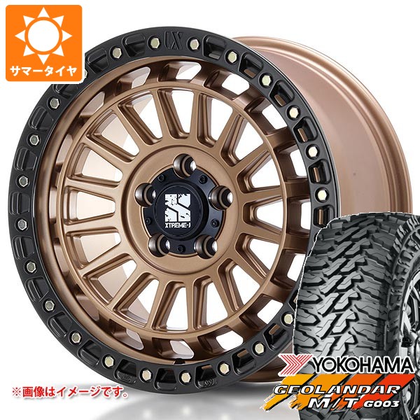 【BS DUELER H/L 225/55R19】夏タイヤ【MAZDA CX-5/CX-8 純正ホイール 19インチ 7J5HPCD114.3+50】20年製　(MTJ483)クレジットカード QRコード決済可能 BS DUELER H/L 225/55R19】夏タイヤ【MAZDA CX-5/CX-8 純正ホイール 19 【