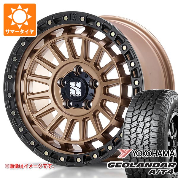 アウトランダー ヴァンガード ヨコハマ ジオランダー X-A/T G016 215/70R16 夏タイヤ クロノス CH-110 16×6.5J 5穴 5/114.3 16インチ アウトランダー ヴァンガード ヨコハマ ジオランダー A⁄T G015 215