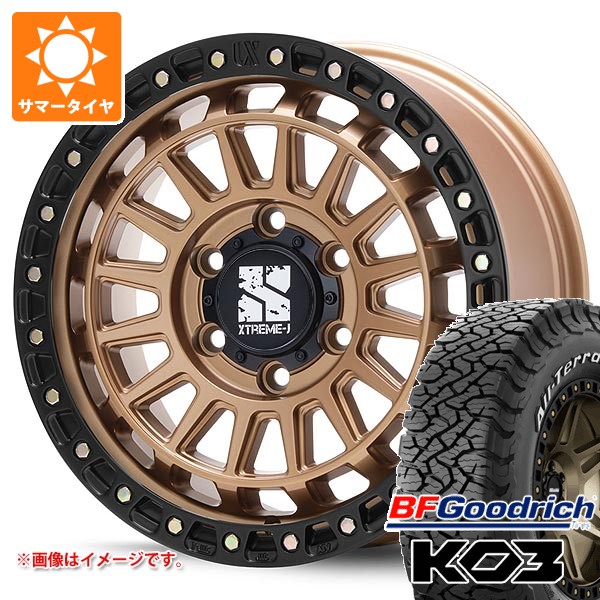 トヨタ ハイラックス 120系用 サマータイヤ BFグッドリッチ オールテレーンT/A KO3 LT265/65R17 116/113S ホワイトレター MLJ エクストリームJ XJ08 8.0-17 タイヤホイール4本セット 148,250円