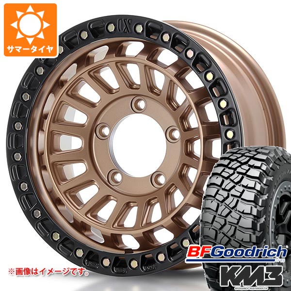 5本セット スズキ ジムニーシエラ JB74W用 サマータイヤ BFグッドリッチ マッドテレーンT/A KM3 LT225/75R16 115/112Q MLJ エクストリームJ XJ08 6.0-16 タイヤホイール5本セット