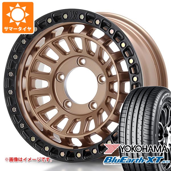 ジムニー JB64W用 サマータイヤ ヨコハマ ブルーアースXT AE61 215/70R16 100H ブルート BR-55 5.5-16 スズキ ジムニー JB64W用 サマータイヤ ヨコハマ ブルーアースXT AE61