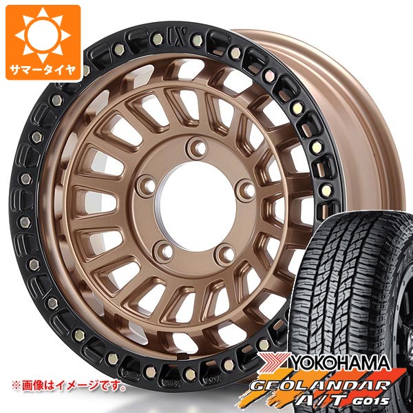 スズキ ジムニー JB64W用 サマータイヤ ヨコハマ ジオランダー A/T G015 LT225/75R16 115/112R アウトラインホワイトレター MLJ エクストリームJ XJ08 5.5-16 タイヤホイール4本セット