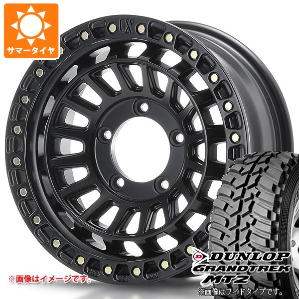 5本セット スズキ ジムニーシエラ JB74W用 サマータイヤ ダンロップ グラントレック MT2 LT225/75R16 103/100Q アウトラインホワイトレター WIDE MLJ エクストリームJ XJ08 6.0-16 タイヤホイール5本セット