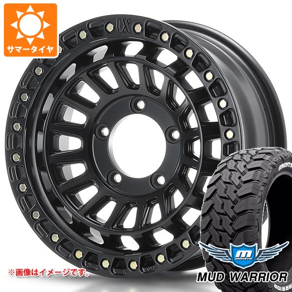 5本セット スズキ ジムニーシエラ JB74W用 サマータイヤ モンスタ マッドウォーリアー LT235/70R16 104/101Q ホワイトレター MLJ エクストリームJ XJ08 6.0-16 タイヤホイール5本セット