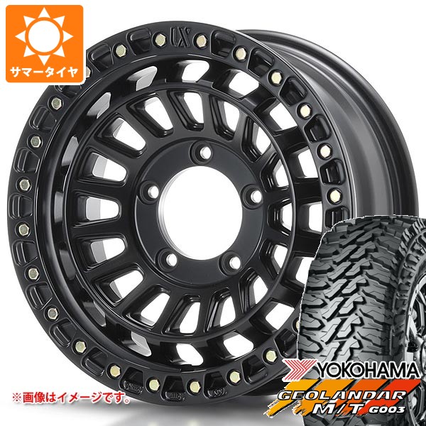 5本セット スズキ ジムニー用 2026年製 サマータイヤ ヨコハマ ジオランダー M/T G003 185/85R16 105/103N LT MLJ エクストリームJ XJ08 5.5-16 タイヤホイール5本セット