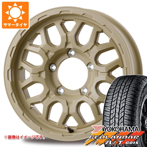 5本セット スズキ ジムニー JB64W用 サマータイヤ ヨコハマ ジオランダー A/T G015 LT225/75R16 115/112R アウトラインホワイトレター インターミラノ マッドバーン XR-800M ME 5.5-16 タイヤホイール5本セット 101,613円
