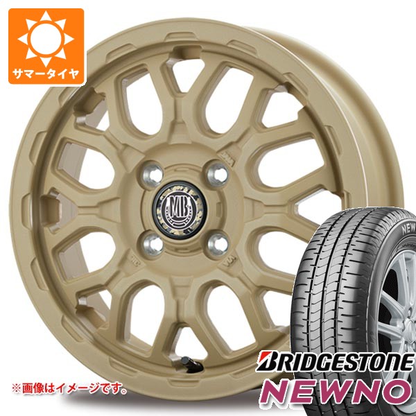 スズキ ハスラー用 2026年製 サマータイヤ ブリヂストン ニューノ 165/65R14 79S インターミラノ マッドバーン XR-800M ME 4.5-14 タイヤホイール4本セット