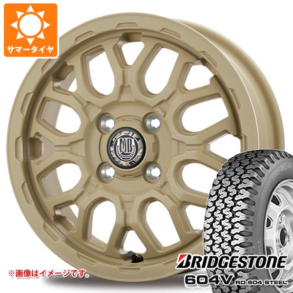 ハイゼットカーゴ S320系用 サマータイヤ ブリヂストン 604V RD-604 スチール 165R14 6PR (165/80R14 91/90N相当) コスミック クロスブラッド ディーゼル 4.5-14 ハイゼットカーゴ S320系用 サマータイヤ ブリヂストン 604V RD-604