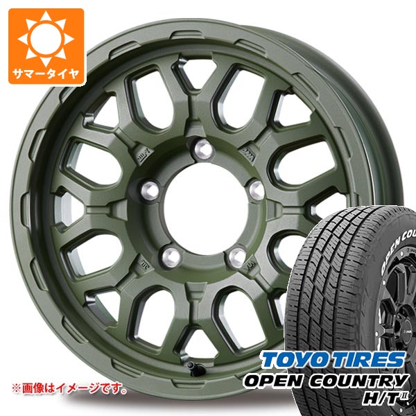 5本セット スズキ ジムニー JB64W用 2026年製 サマータイヤ トーヨー オープンカントリー H/T2 215/70R16 100H ホワイトレター インターミラノ マッドバーン XR-800M ME 5.5-16 タイヤホイール5本セット 103,813円