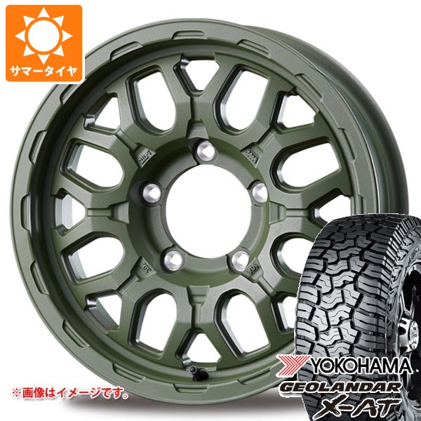 ジムニー JB64W用 サマータイヤ ヨコハマ ブルーアースXT AE61 215/70R16 100H ブルート BR-55 5.5-16 5本セット ジムニー JB64W用 サマータイヤ ヨコハマ ブルーアースXT