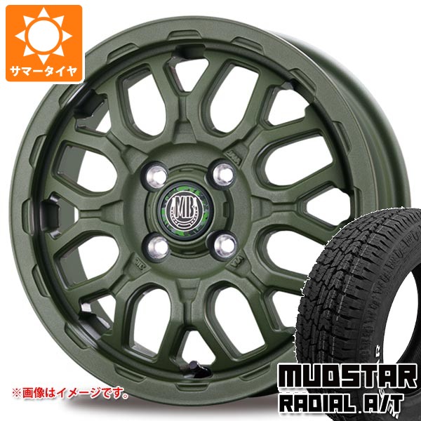 スズキ キャリイ DA16T用 サマータイヤ マッドスター ラジアル A/T 145 