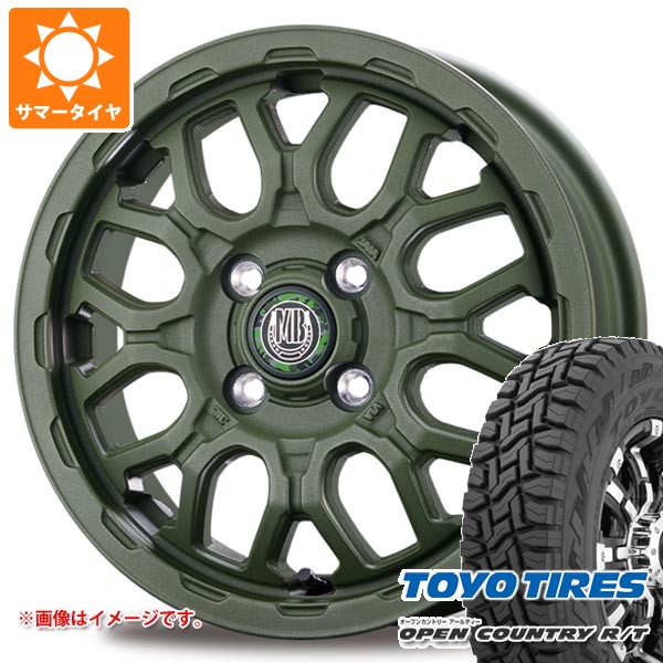 ダイハツ アトレーワゴン S300系用 2026年製 サマータイヤ トーヨー オープンカントリー R/T 165/80R14 97/95N ホワイトレター (165R14 8PR相当) インターミラノ マッドバーン XR-800M ME 4.5-14 タイヤホイール4本セット