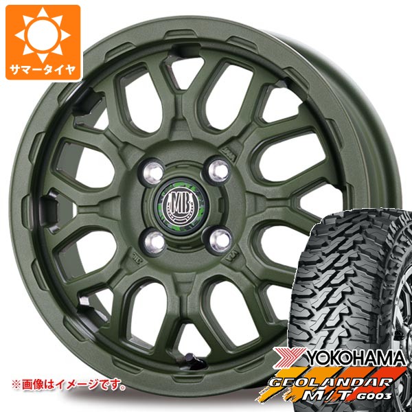 【25年製・新車】DA17V スズキ エブリイ ヨコハマ タイヤセット スズキ エブリイバン DA17V用 サマータイヤ ヨコハマ